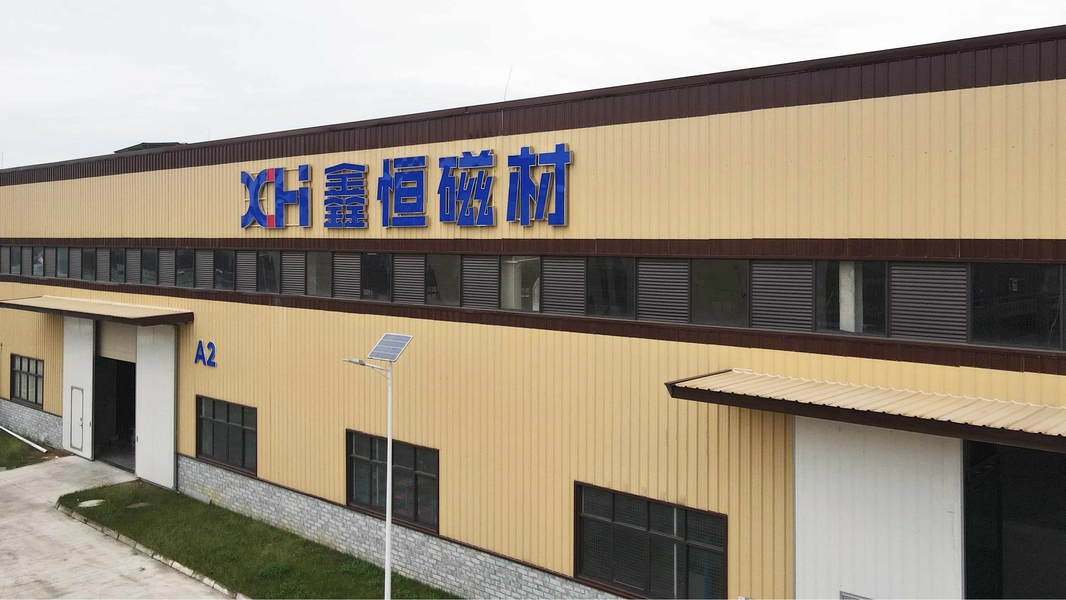 Sichuan Xinheng Magnetic Materials Co., Ltd cadena de producción del fabricante